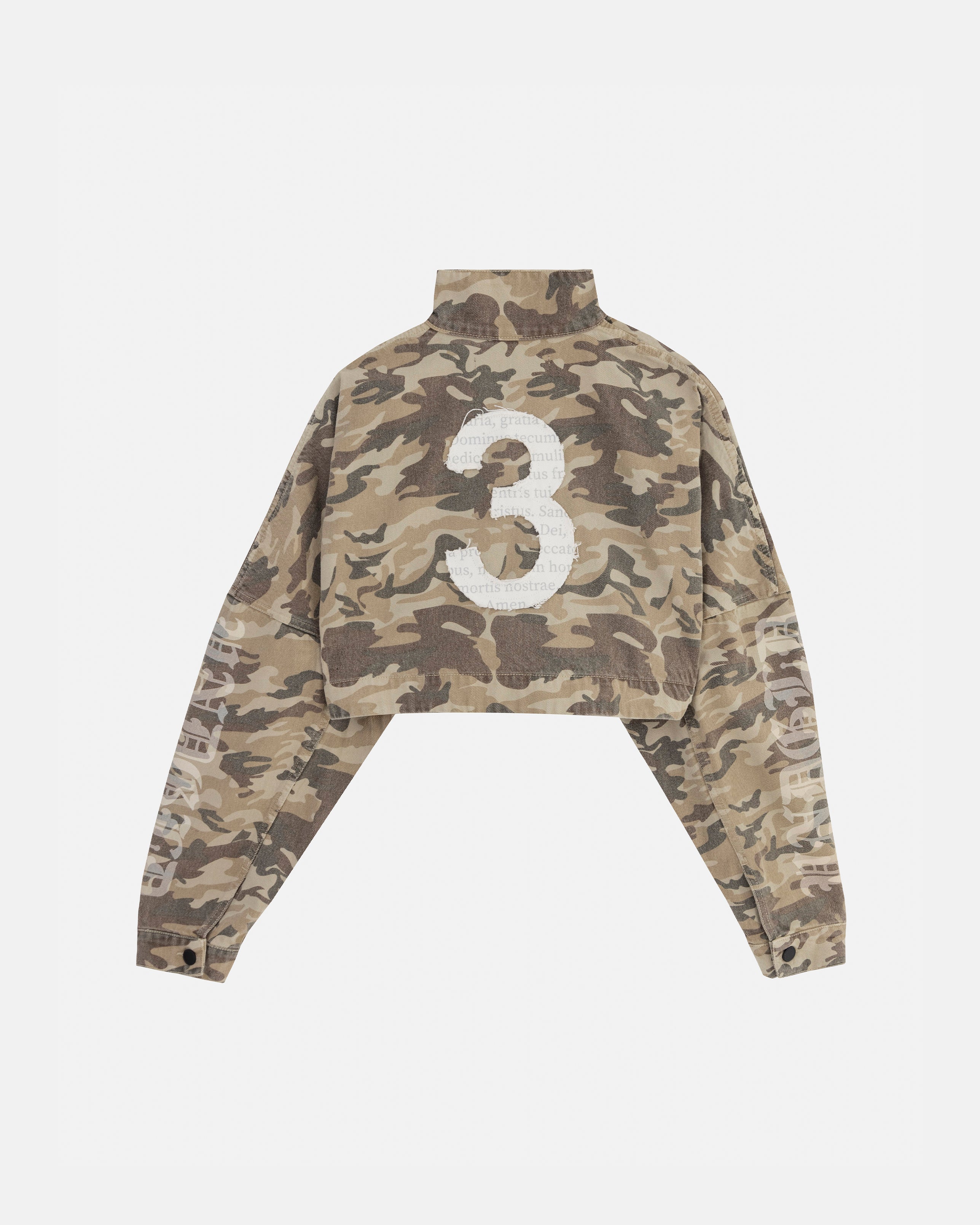 Cropped Hoodie Undergold Camo Chaqueta
