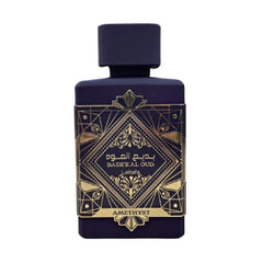 Perfume Lattafa Amethyst