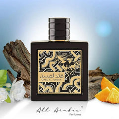 Lattafa Qaed Al Fursan EDP Unisex 100ML